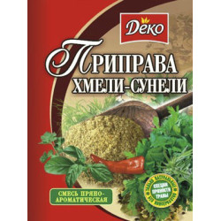 Приправа Хмелі-сунелі 25г / 80шт Приправа Хмелі-сунелі 25г / 80шт