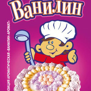 Ванілін харчовий 2г/900шт