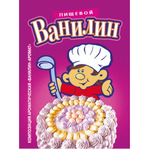 Ванілін харчовий 2г/900шт Ванілін харчовий 2г/900шт