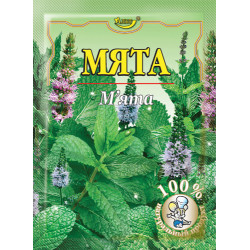М'ята 10г /200шт М'ята 10г /200шт