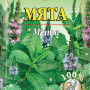 М'ята 10г /200шт