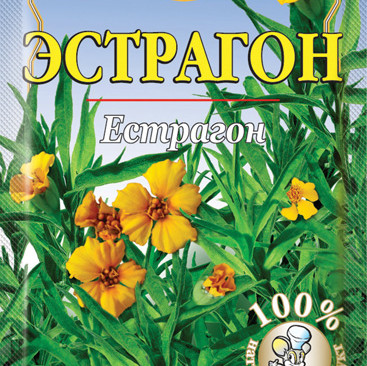 Естрагон 10г / 70шт