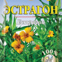 Естрагон 10г / 70шт