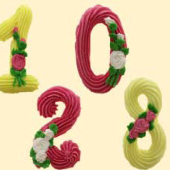 Цифра святкова / 50шт