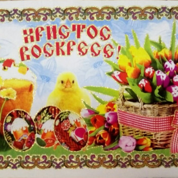 Салфетка 39х50 Курчата