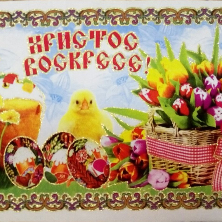 Салфетка 39х50 Курчата