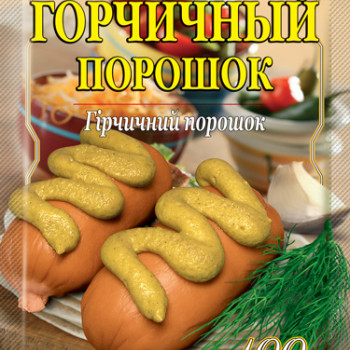Гірчичний порошок 100г/40шт