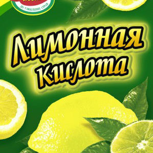 Лимонна кислота 20г / 400шт