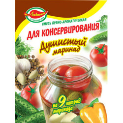 Приправа для консервації Приправа для консервації
