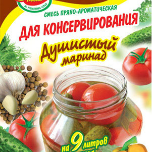 Приправа для консервації 