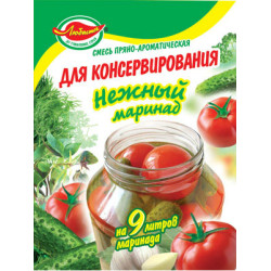 Приправа для консервації 