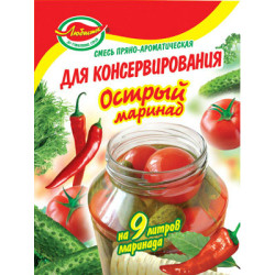 Приправа для консервації Приправа для консервації