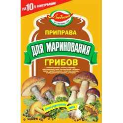 Приправа для маринування грибів 40г / 70шт Приправа для маринування грибів 40г / 70шт