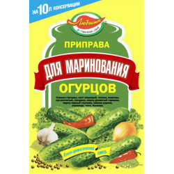 Приправа для маринування огірків 50г / 70шт Приправа для маринування огірків 50г / 70шт