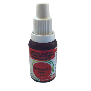 Гелевий барвник Червоний мак 20 гр/10шт
