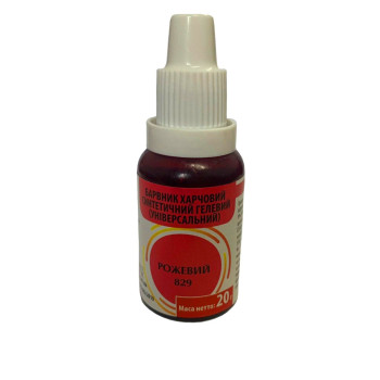 Гелевые красители Розовый  20 гр/10шт