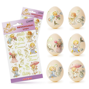 Великодні прикраси (Ангели)