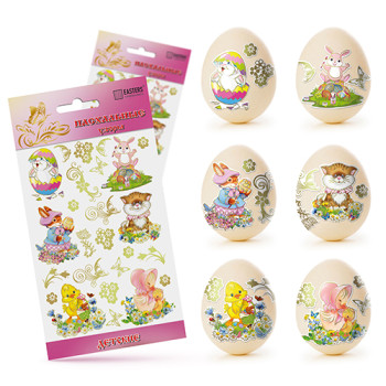 Великодні прикраси (Дитячі)