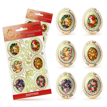 Великодні прикраси (Жостово)