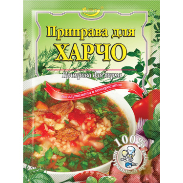 Приправа до 