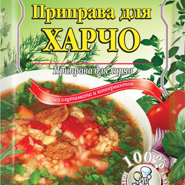 Приправа до 