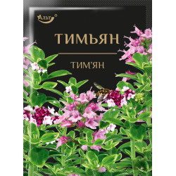 Тим`ян (Чебрець) 10г / 200шт Тим`ян (Чебрець) 10г / 200шт