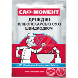 Дріжджі Французькі Дріжджі Французькі