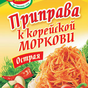 Приправа до Корейської моркви 