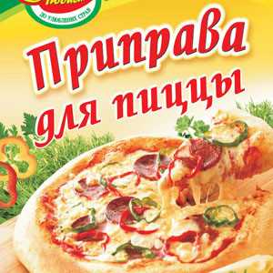 Приправа до Піци 30г / 100шт