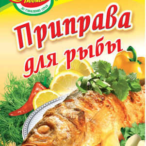 Приправа до Риби 30г / 100шт