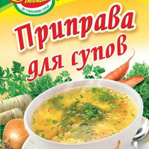 Приправа до Супів 30г / 100шт