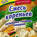 Суміш коріння шматочками 40г / 15шт