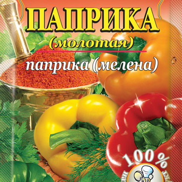 Паприка (Мелена) 20г / 200шт