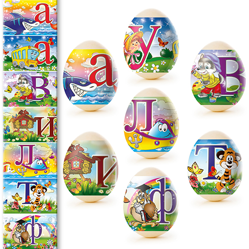 Стрічка Стрічка