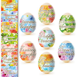 Стрічка Стрічка