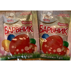 Барвник для яєць 