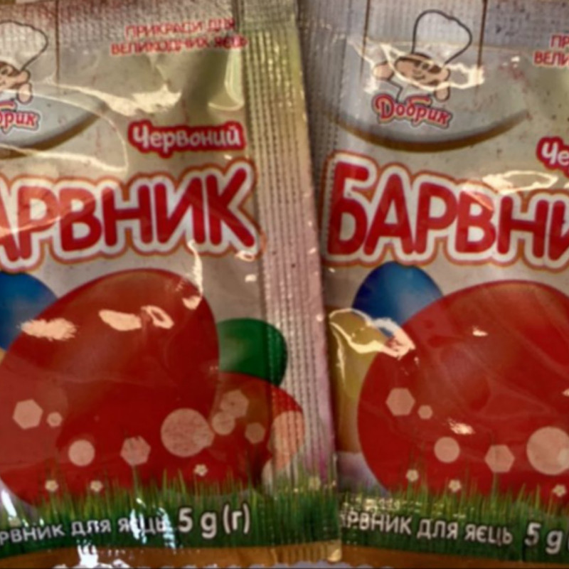 Барвник для яєць 