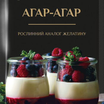 Агар-Агар 8г/200шт