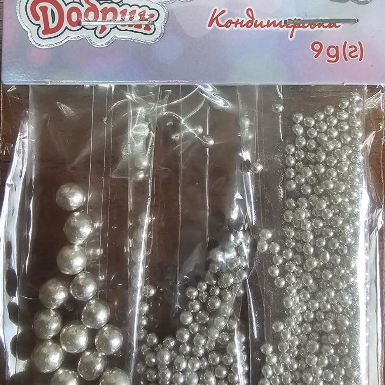 Посипка кондитерська 