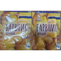 Барвник для яєць Барвник для яєць