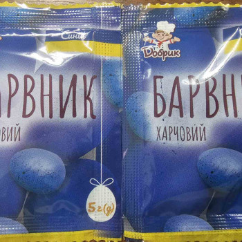 Барвник для яєць 