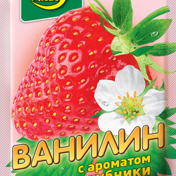 Фруктовий ванілін 