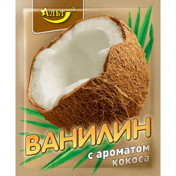 Фруктовий ванілін Фруктовий ванілін