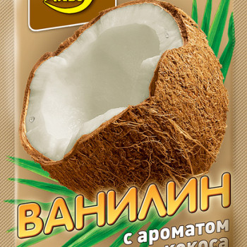 Фруктовий ванілін 