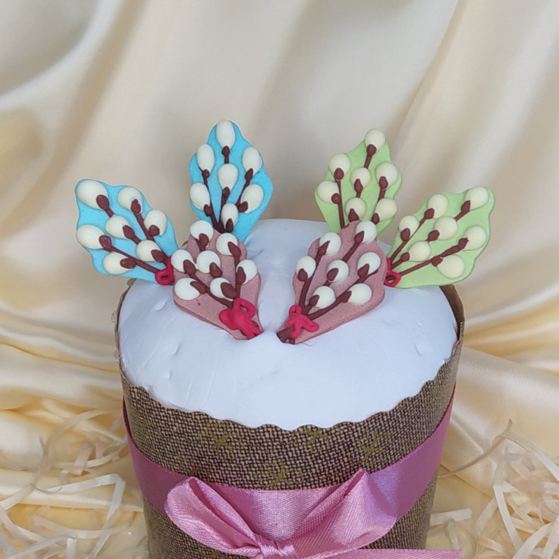 Гілочка верби (пакетик зі стрічкою) 9блістерів/30шт